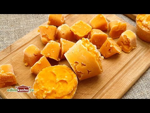 КАК ЗАМОРОЗИТЬ ТЫКВУ разными способами - кусочками, измельченную или пюре. ЗАМОРОЗКА ТЫКВЫ - просто!