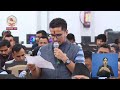 प्रतिनिधि सभा बैठक, २०८३ भदौ ३१ गते बुधबार, दिउँसो १:०० बजे