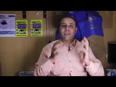 الأن بالمنصورة عرض الطابعه الأسرى أرخص طابعه فى مصر