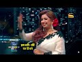 Celebrating 100 Years of Raj Kapoor | Indian Idol S16 | Sat-Sun At 8 PM | Only on SET & Sony LIV