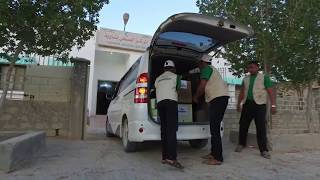 تأهيل مركز تاربة الصحي اليمن حضرموت