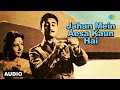Jahan Mein Aesa Kaun Hai | Hum Dono | Asha Bhosle | Dev Anand | Sahir Ludhianvi | Old Is Gold