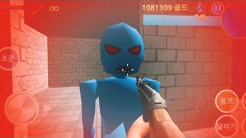 Finding Blue (KOR) Walkthrough - Level 3-2 Gameplay