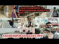Vlog 4 saharanpur to deoband muzaffarnagar grand plaza mall  saharanpur vloggers up11