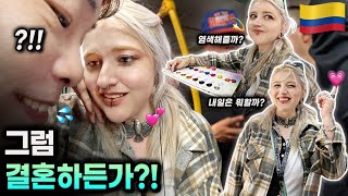 ¡Guau!... ¿Y luego casarse conmigo? Su coqueteo se disparó de repente. [Viajes a Colombia 5🇨🇴]