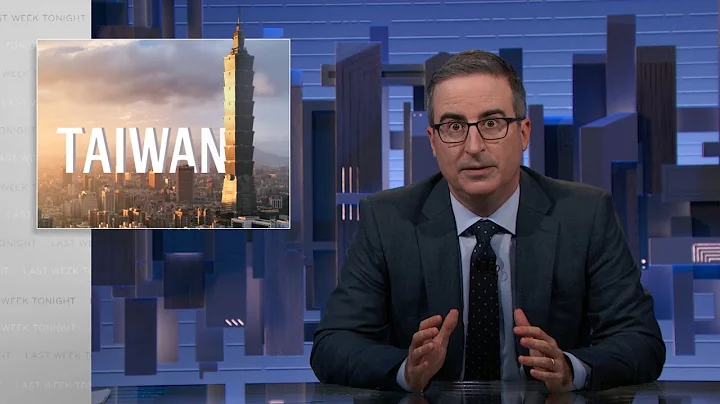 Taiwan: Last Week Tonight with John Oliver (HBO) - DayDayNews