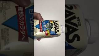 ザバスミルクプロテイン 脂肪0 ヨーグルト風味 （SAVAS MILK PROTEIN）430mlドリンクを買ってみた。