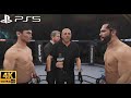 [UFC4] 최두호 vs 호르헤 마스비달 | CPU vs CPU | 길거리 파이터 마스비달을 상대하는 최두호 | PS5 (4K 60FPS)