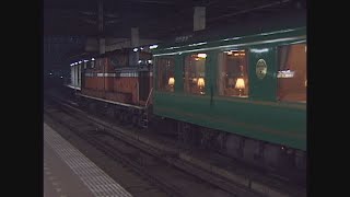 (非HD)DD51貨物機が「夢空間」を牽引して札幌駅へ