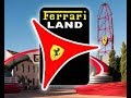 Ferrari Land . Port Aventura День - 2 . Порт Авентура . Феррари ленд.