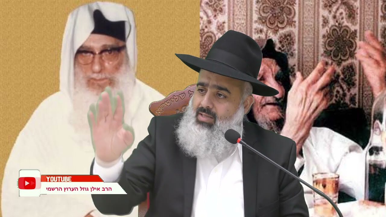 אתם תיפלו מהרגליים כשתשמעו את הסיפור על מה שקרה עם הצדיקים הבבא סאלי והבבא מאיר בחנות הבורקס באשדוד