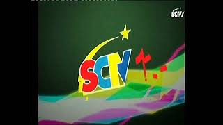 SCTV1 ident 2015 (analogue)