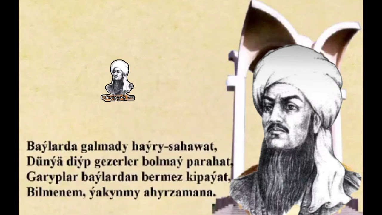 🇹🇲 MAGTYMGULY 🇹🇲 