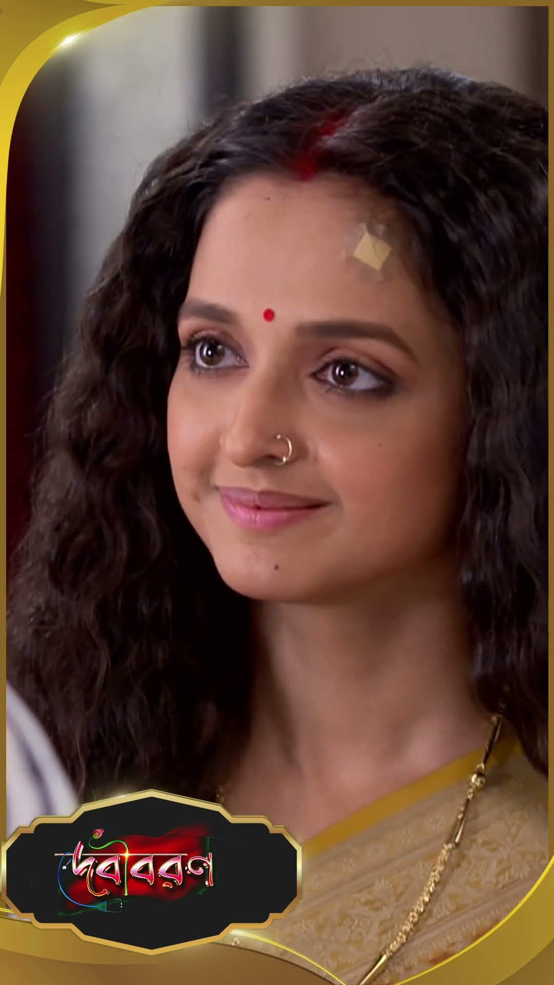 #Debibaran #sunbanglaserial #ytshorts
