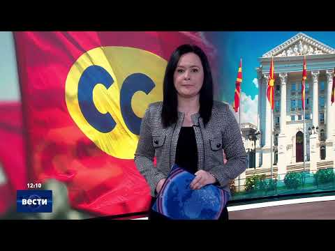 Вести во 12:00 на Сител Телевизија, 16.02.2026