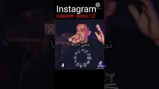 Cheb Adjel  🍾منين نعمر راسي