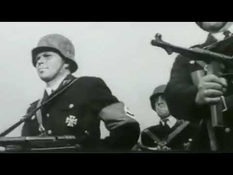 Психическая атака немцев