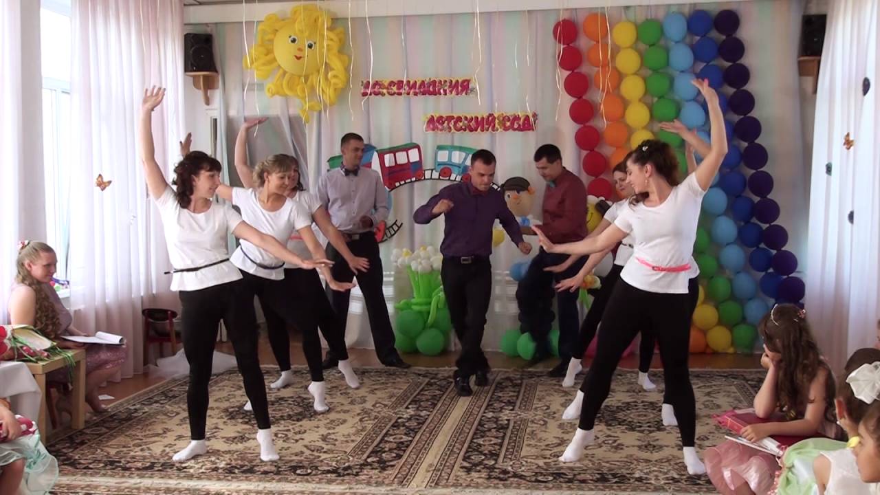 Смотреть Поздравление Родителей