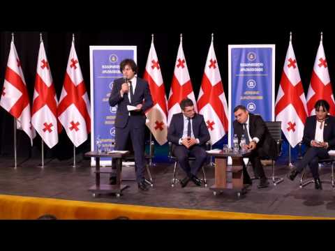 კითხვა პასუხი