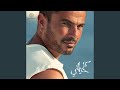 Bayen Habeit Inspired By Amr Diab Bayen Habeit Inspired By Amr Diab