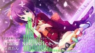 Brand New Voice   花たんHanatan chords