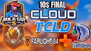 All-Capsuler Championship #1 | TCLD CLOUD | FINAL $10 Farlight 84