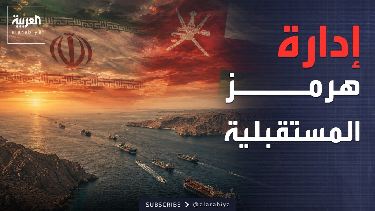 ���� ������� | ����� ������ ������ ����� ���� ���� ��� �������
 - نشر قبل 9 دقيقة