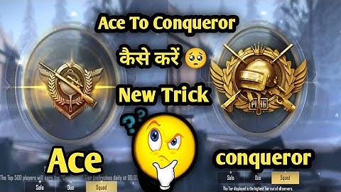 pubg lite ace to conqueror rank push kaise kare|🥵|pubg lite new glitch rank push|tips and tricks|🙏❤️