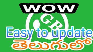 How to update gb WhatsApp in Telugu screenshot 3