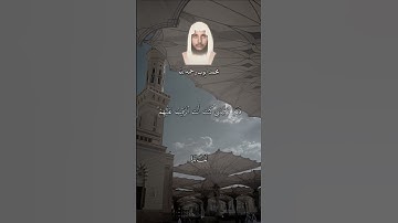 #محمد_ايوب #القرآن_الكريم #قرآن #القران_الكريم #تلاوة_خاشعة #قران