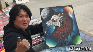 Tribal lion - Leon tribal (STENCIL ART)
