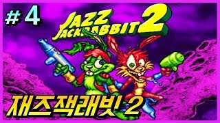 [재즈잭래빗2 #Fin] 소닉+메탈슬러그?! : 추억의 명작 고전 게임 - 제갈량 / Retro game 