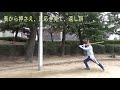 KENDO 剣道の技の練習：朝のひとり稽古　64歳　昨日の自分より一歩でも進歩したい。