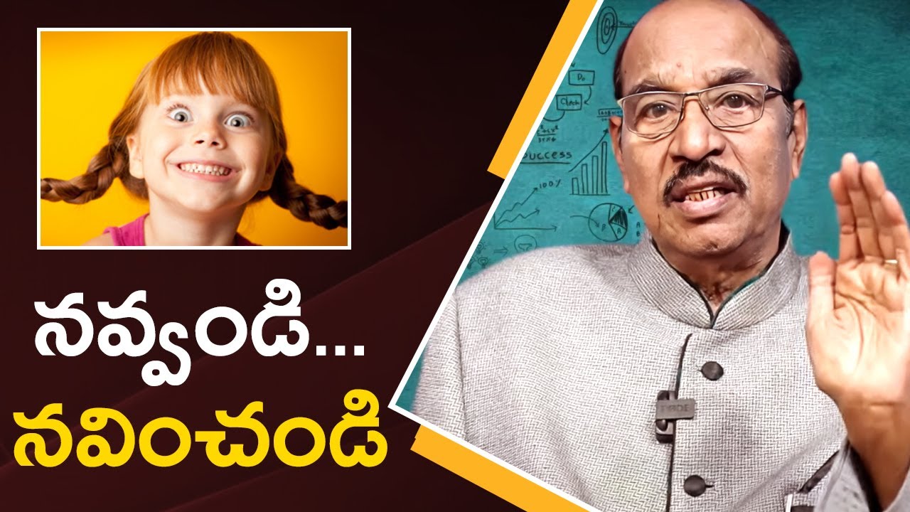 Laugh and Be Happy | Motivational Videos 2023 | Latest Personality Development | BV Pattabhiram