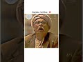 Kakuda movie Short video viral video / Phycho Killer / #tranding #shortvideo #movie