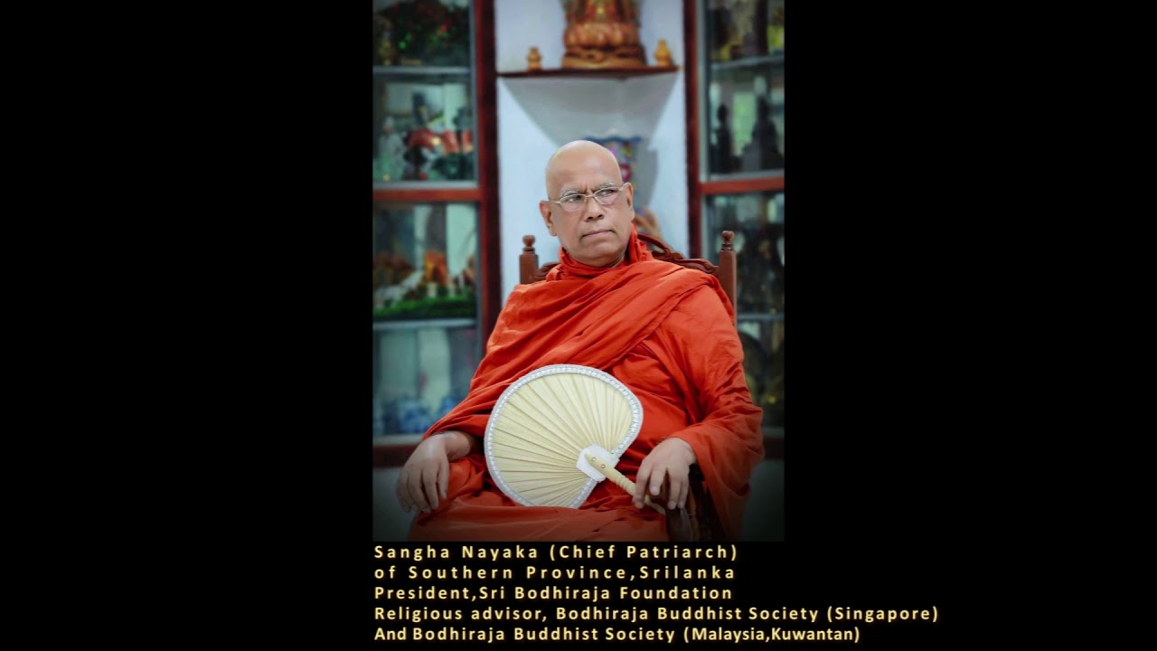 MAHA SATIPATTHANA SUTTTA OFFICIAL-මහා සතිපට්ඨාන සුත්‍රය