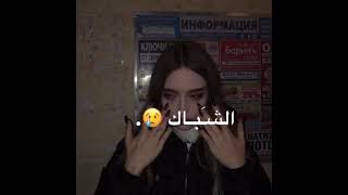 دنا البى لما لقاك تصميمي