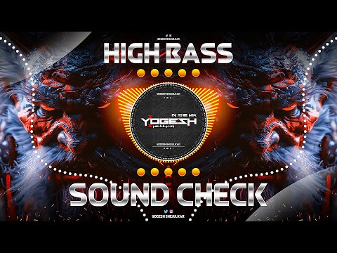 HIGH HORN HIGH