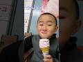 大好きなアイスクリーム🍦を食べ続けるだけの動画です😊【東京・中野】