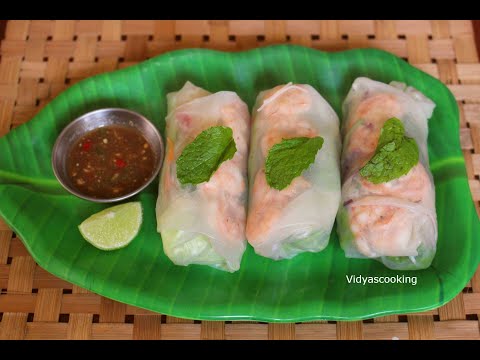 Shrimp Spring Rolls