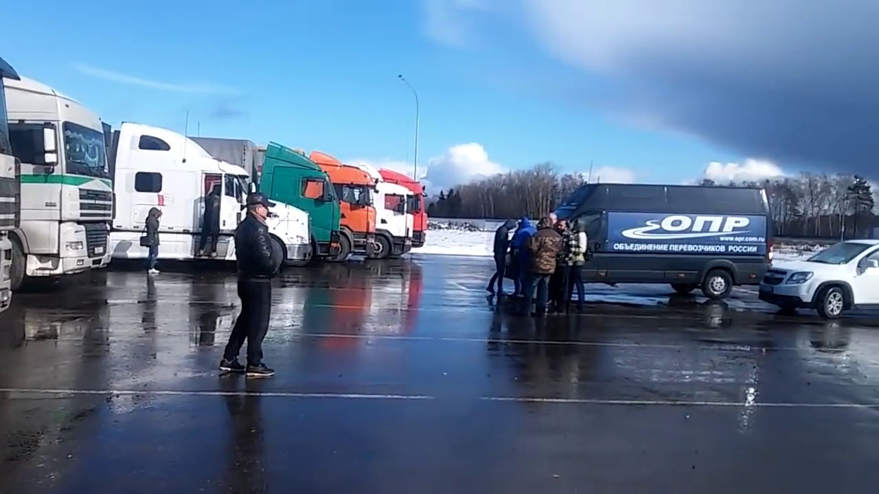 Когда забастовка водителей дальнобойщиков