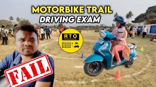 Motorbike Licence Trial || WB NADIA  krishnanagar RTO driving test @Ranaghat07