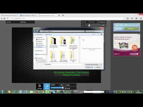როგორ გავაკეთოთ იუთუბ ბანერი :) How To Make A YouTube Banner