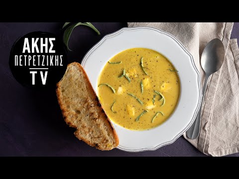 Σούπα Κολοκύθας Επ. 17 | Kitchen Lab TV | Άκης Πετρετζίκης