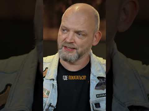 Байк для езды ПО СУГРОБАМ! #мотоциклы #зима #snowbike