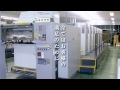 島根印刷CM