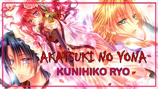 Akatsuki no Yona - Kunihiko Ryo (Opening 1 Full)