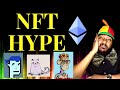 NFT's Are Dead!
