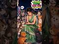 Talking Tom Plays Gameplay Pooja OP Live Live Virticallive Tom Girlgamer Funny Talkingtom2 