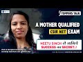 CSIR NET JRF 2022 Topper Neetu Singh AIR 70 Interview By IFAS | Toppers Talk
